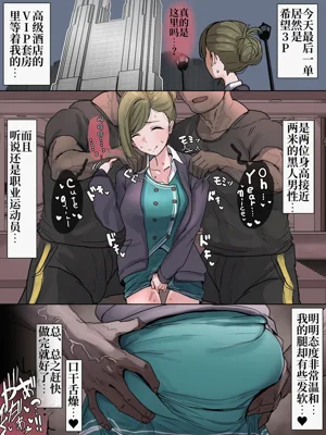 第12页图