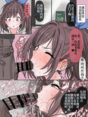 第24页图