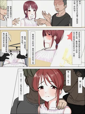 第31页图
