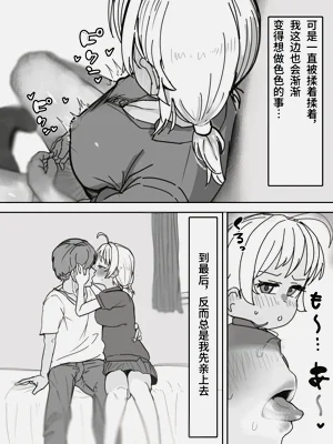 第50页图