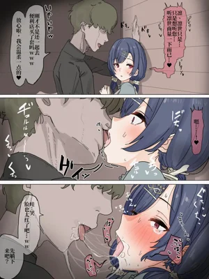 第95页图