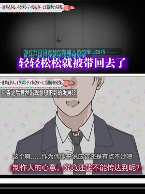 第98页图
