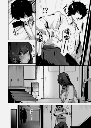 第11頁圖