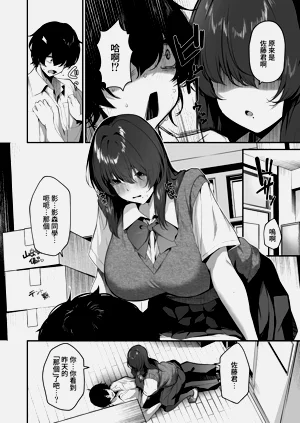 第13頁圖