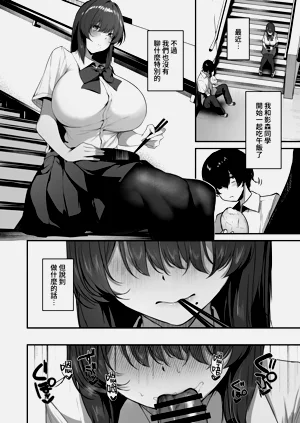 第39頁圖