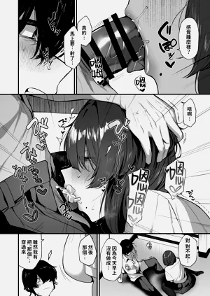 第41頁圖