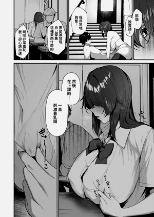第47頁圖