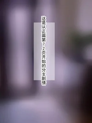 第116页图