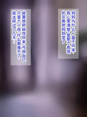 第117页图