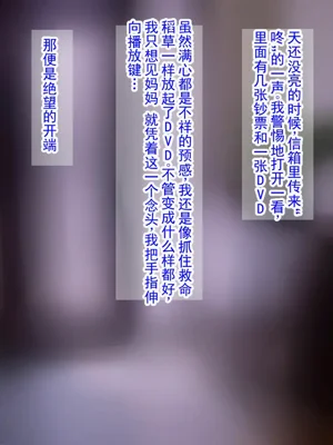 第118页图