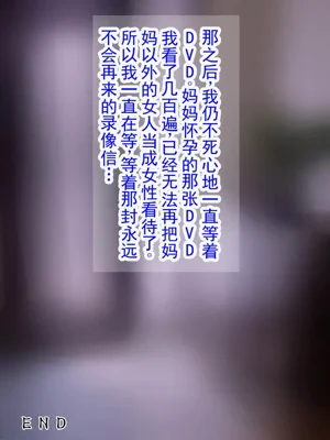 第138页图