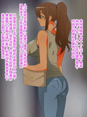 第3页图