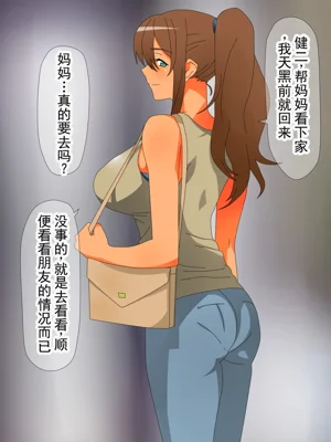 第4页图