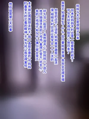 第42页图