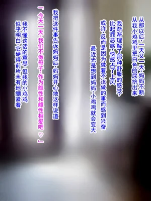 第48页图