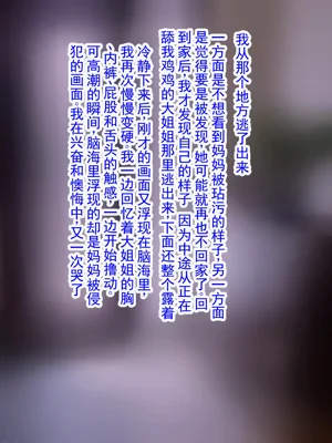 第59页图