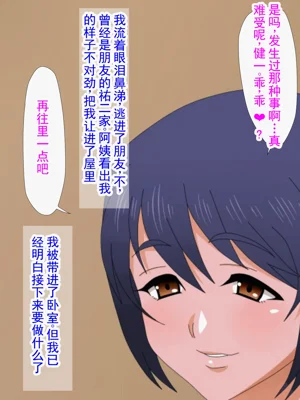 第65页图