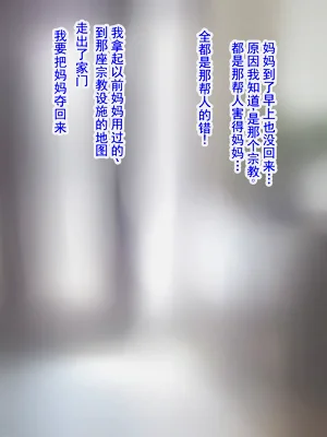 第75页图