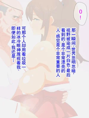 第89页图