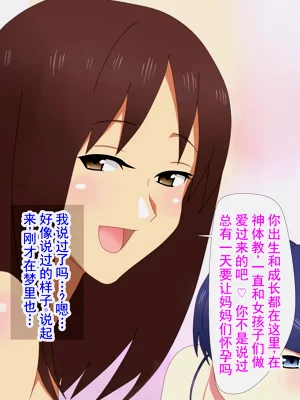 第92页图