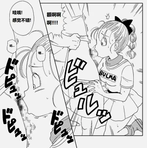 第10页图