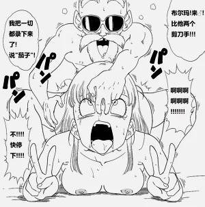 第19页图