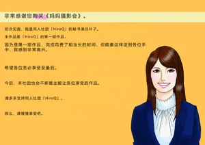 第1页图