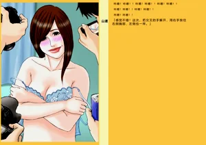 第15页图
