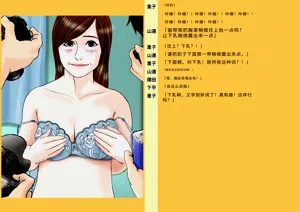 第16页图