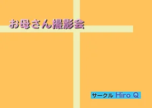 第2页图