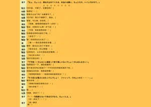 第37页图
