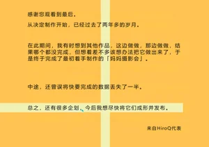 第51页图