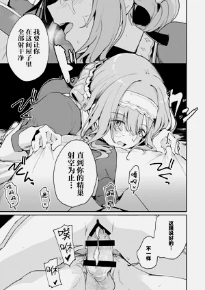 第10页图