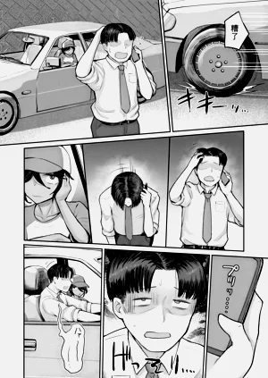 第13頁圖