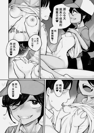 第43頁圖