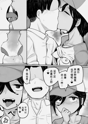 第44頁圖