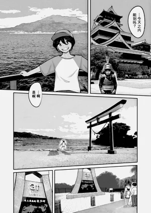 第49頁圖