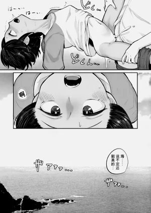 第58頁圖