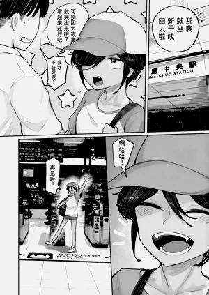 第61頁圖
