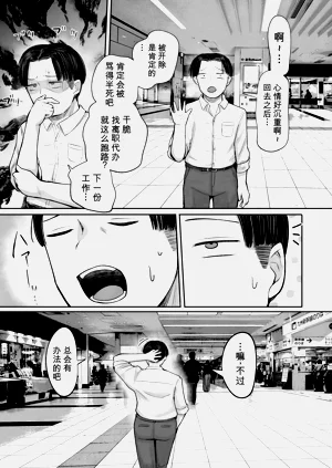第62頁圖