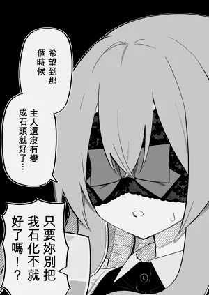 第100頁圖