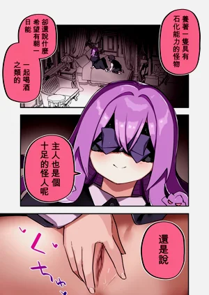 第101頁圖