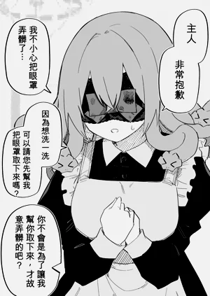 第106頁圖