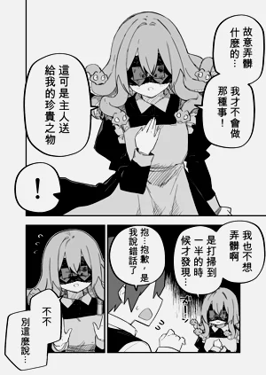 第107頁圖