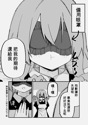 第109頁圖