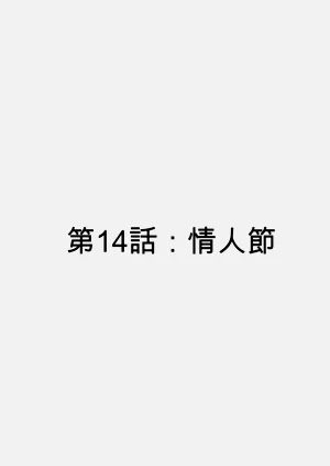 第112頁圖