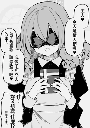 第113頁圖