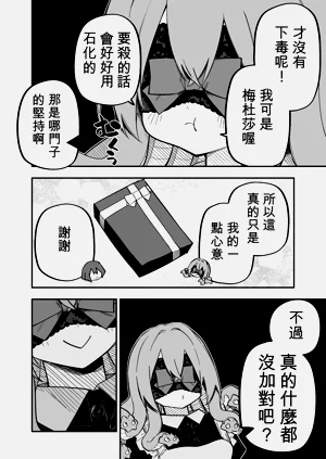 第114頁圖