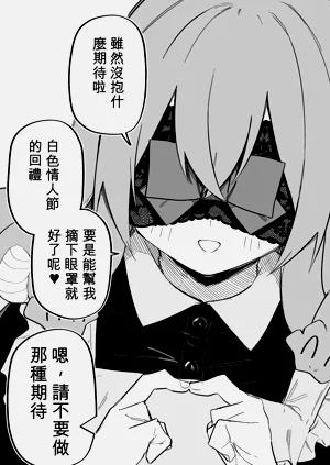 第115頁圖