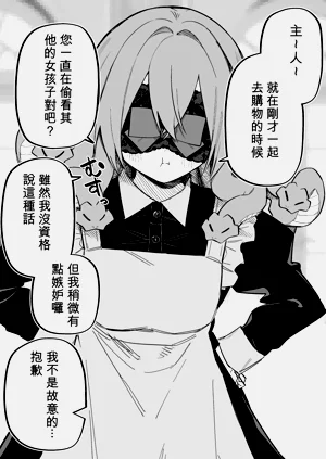 第118頁圖